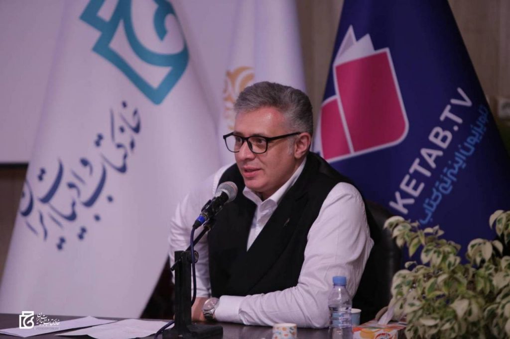 محفل ادبی جلوه ایران در شعر بین‌الملل