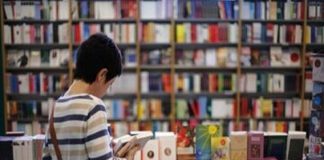 اقلیم قلم؛ بارقه امید برای رونق ادبیات کودک و نوجوان