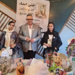 جشن رونمایی 33 سَبو