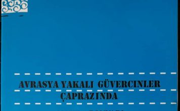 Avrasya Yakali Güvercinler Çaprazinda Avrasya Yakali Güvercinler Çaprazinda