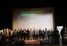 به بهانه برگزاری همایش «روابط مؤثر و صلح» ، تجلیل از فعالان فرهنگی و ادبی در اردبیل