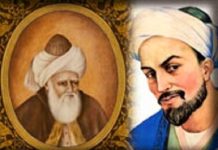 دو پادشاه در یک اقلیم!