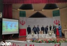 آیین رونمایی «ایراننوشتها» اثر وحید ضیائی در فرهنگسرای بانوان اردبیل برگزار شد