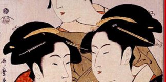 هنر چینی و ژاپنی هنر چینی و ژاپنی