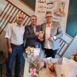 جشن رونمایی 33 سَبو