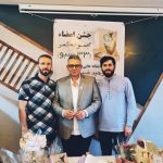 جشن رونمایی 33 سَبو