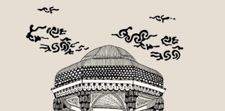 شرح انگیزشی غزلیات حافظ حافظ