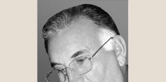 ﺟﺎﯾﮕﺎﻩ ﺟﯿﺮﺍﻥ ﺩﺭ ﺍﺩﺑﯿﺎﺕ ﺍﯾﻞ ﻗﺸﻘﺎﯾﯽ دکتر ﻣﺤﺴﻦ ﺭﺟﺎﯾﯽ ﭘﻨﺎﻩ