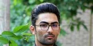 مجموعه غزل لالمرگی از حسین راثی حسین راثی