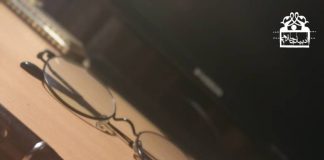 رمزهای نویسندگی سالار امانی