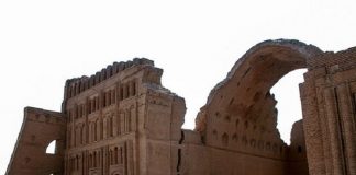 خوانشی بر منظومہ رستاخیز شهریاران ایران اثر میرزاده عشقی رستاخیز شهریاران