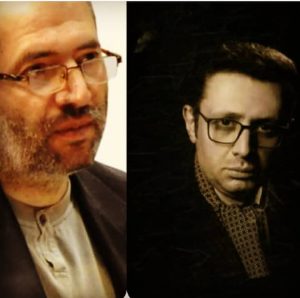 ضیائی