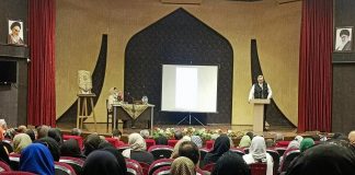 رونمایی از کتاب 《 من عروس بودم 》پژوهشی روایی در فرهنگ عامه اردبیل و آذربایجان