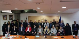 دعوت به دورترین جزیره ی شعر محفل ادبی جلوه ایران در شعر بینالملل