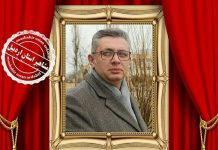 رویدادهای فرهنگی ادبی دکتر وحید ضیائی