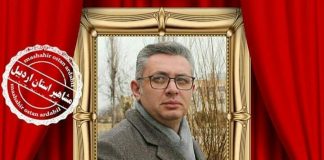 رویدادهای فرهنگی ادبی دکتر وحید ضیائی