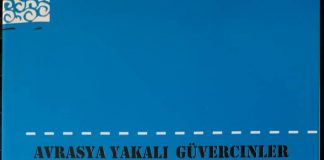 Avrasya Yakali Güvercinler Çaprazinda Avrasya Yakali Güvercinler Çaprazinda