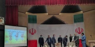 آیین رونمایی «ایراننوشتها» اثر وحید ضیائی در فرهنگسرای بانوان اردبیل برگزار شد
