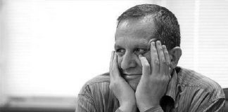 شخصیتهای تورانی در داستان سیاوش دکتر اسماعیل امینی