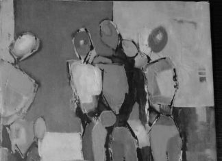 ردی از زنان خاوری ردی از زنان خاوری