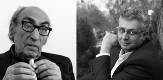 برنامه رادیوئی یادمان استاد رضا سید حسینی : ترجمان رضا رضا سیدحسینی و وحید ضیائی