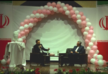 رونمایی از سردیس دکتر وحید ضیائی