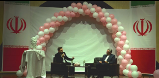 رونمایی از سردیس دکتر وحید ضیائی