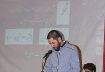 اشعاری از سعید صمدی سعید صمدی خوشخو