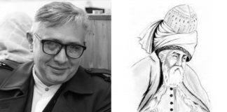 amrud bon ضیایی