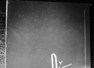 عبا خوان عباخوان